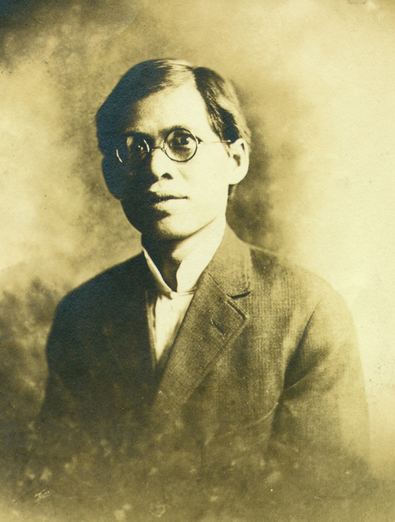 Yee Jock Leong, 1930s