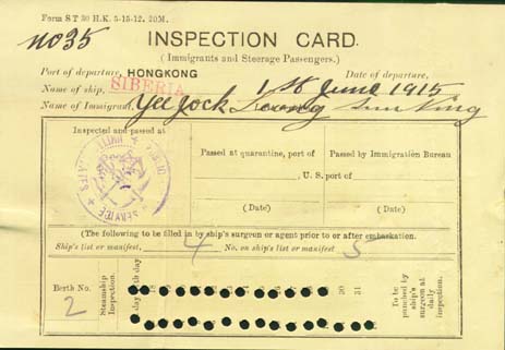 Health inspection card front
