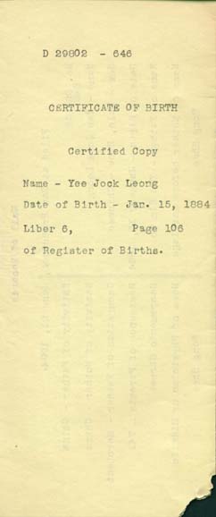 Birth certificate details