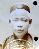 Yee Kim Wo circa 1903